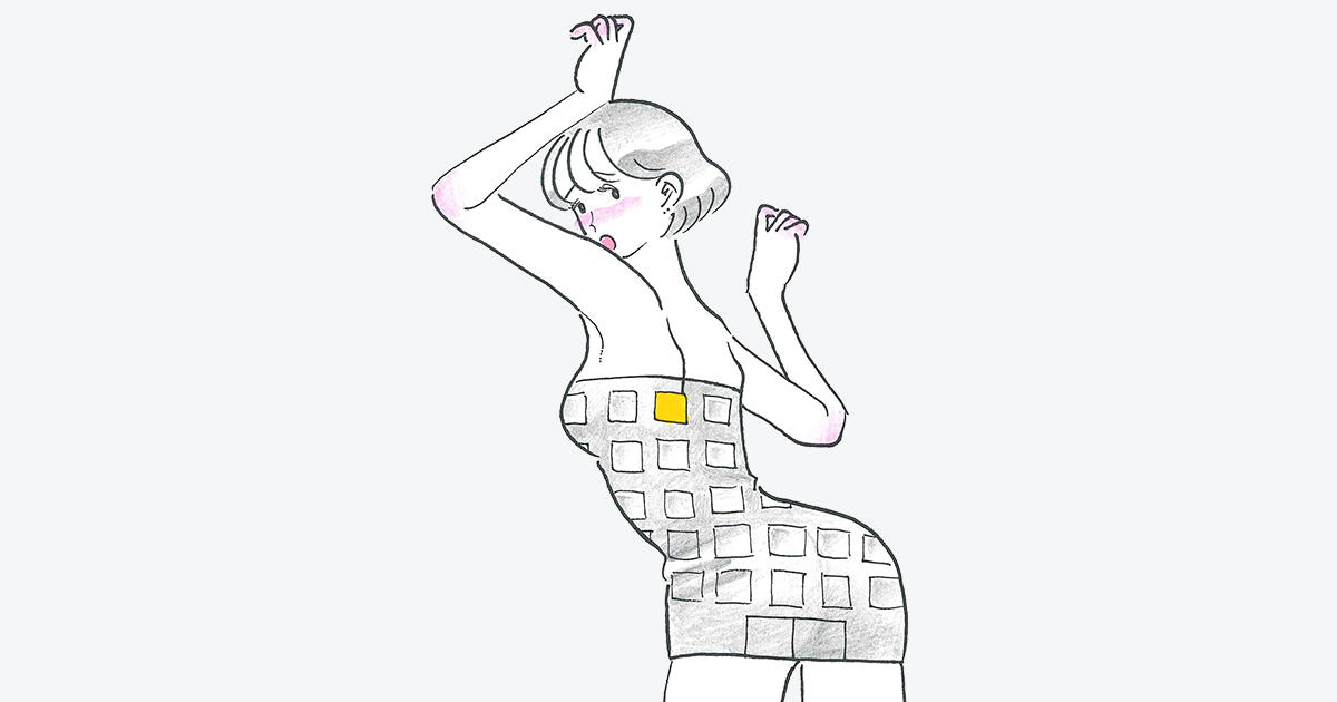 第一回:見上げた下心