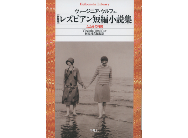 リリース情報