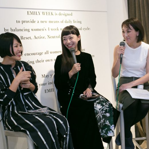 女性の体と心の悩みをファッションの力で変える「EMILY WEEK」