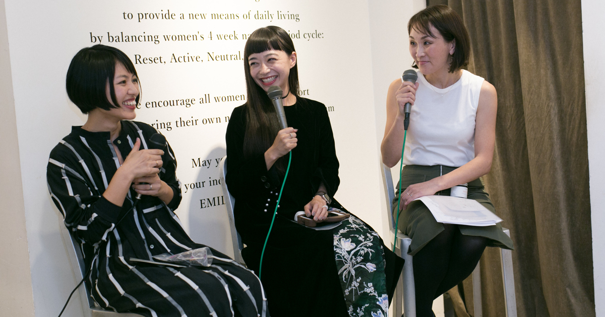 女性の体と心の悩みをファッションの力で変える「EMILY WEEK」
