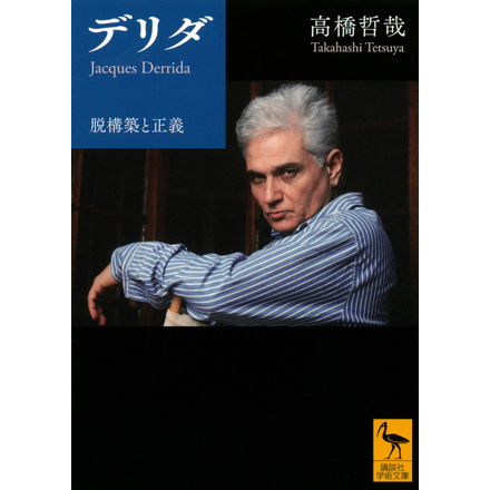 書籍情報