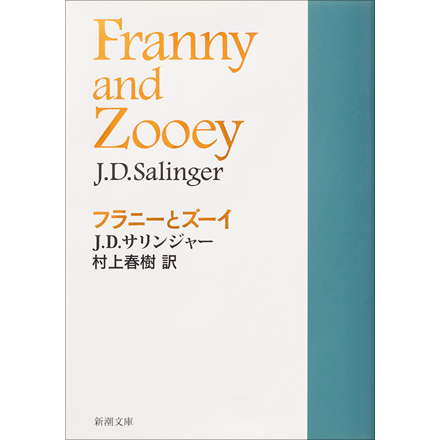 書籍情報