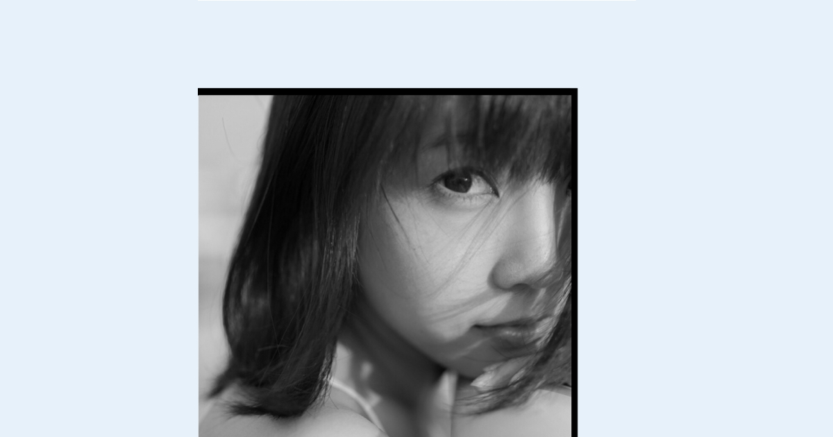 コンプレックス、きみは、愛を待つ場所。／戸田真琴