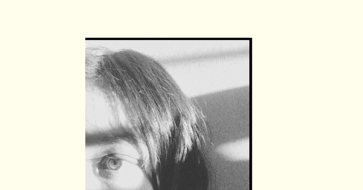 恋愛より熱く、眩しく、美少女に恋して/エミリー