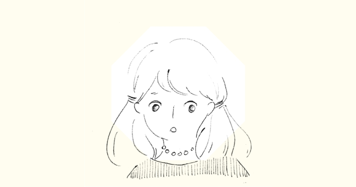 愛で負けてたまるか/ものすごい愛