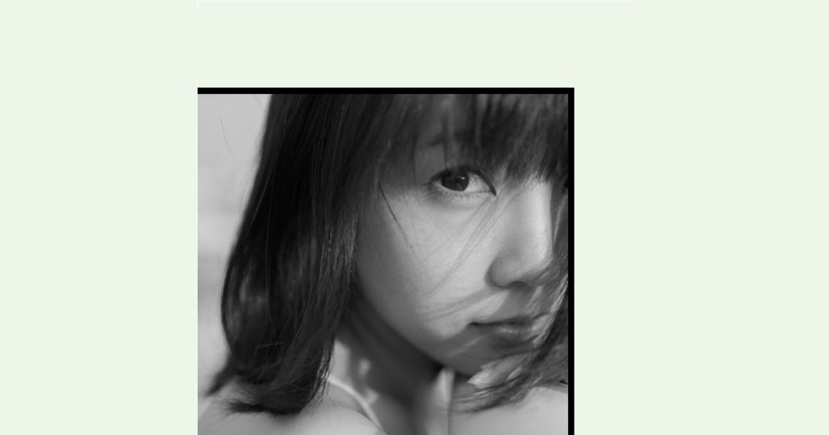 やわらかく湿った羽根で／戸田真琴