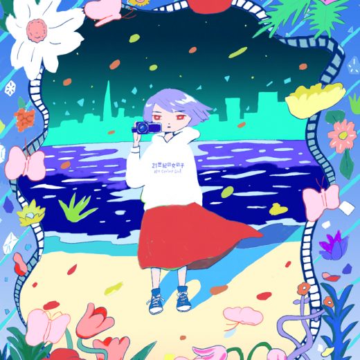 第0回:She is Cinema