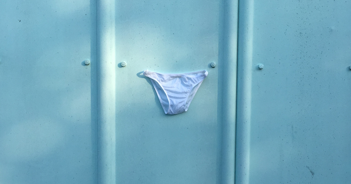 パンティを己から放出するパンティアーティストの戦い/小寺しお