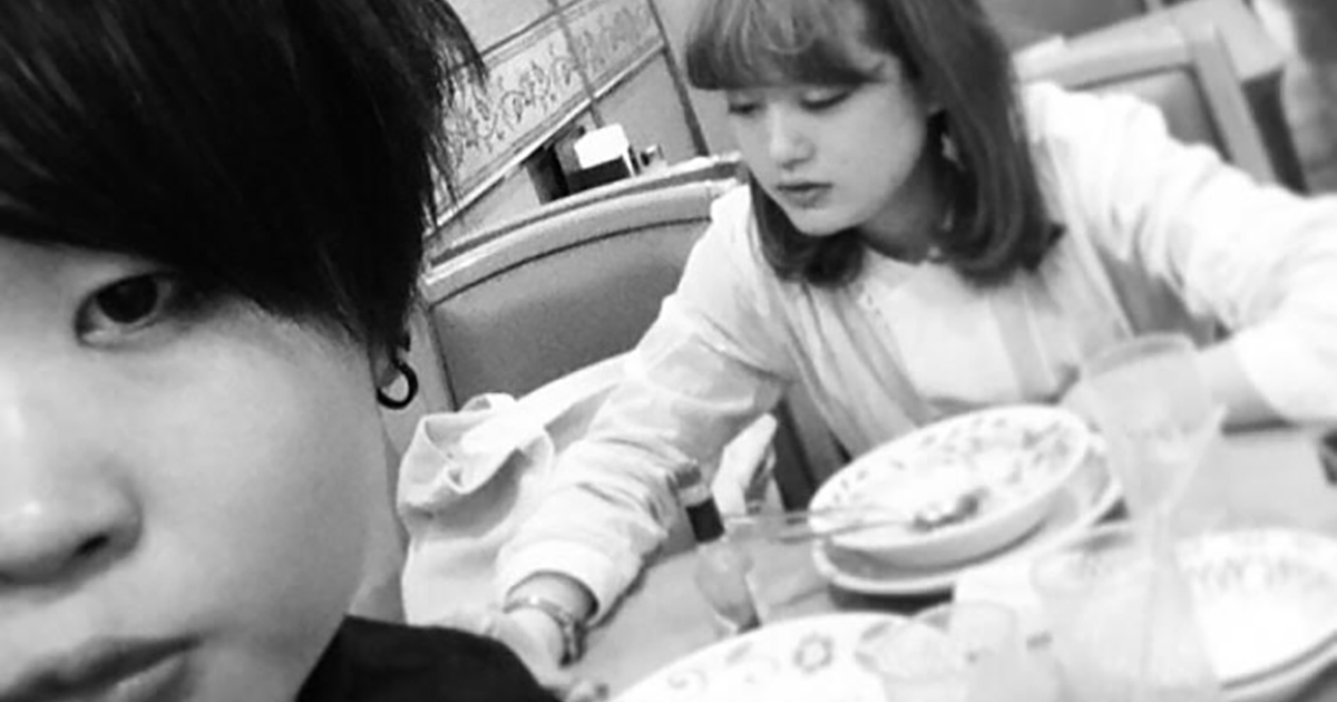 この広い地球から選び抜く、本当の自分の居場所/MICO