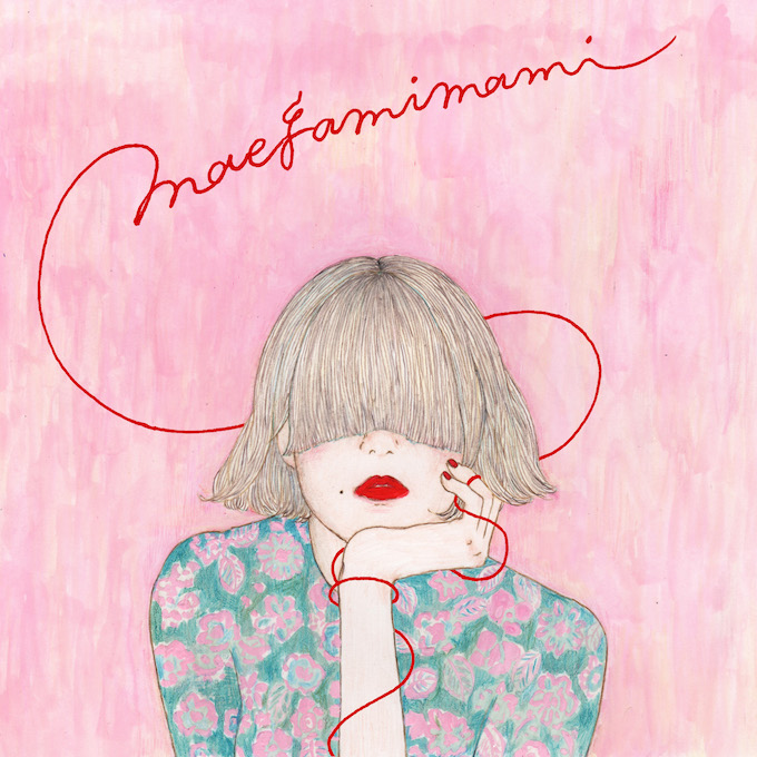 maegamimami