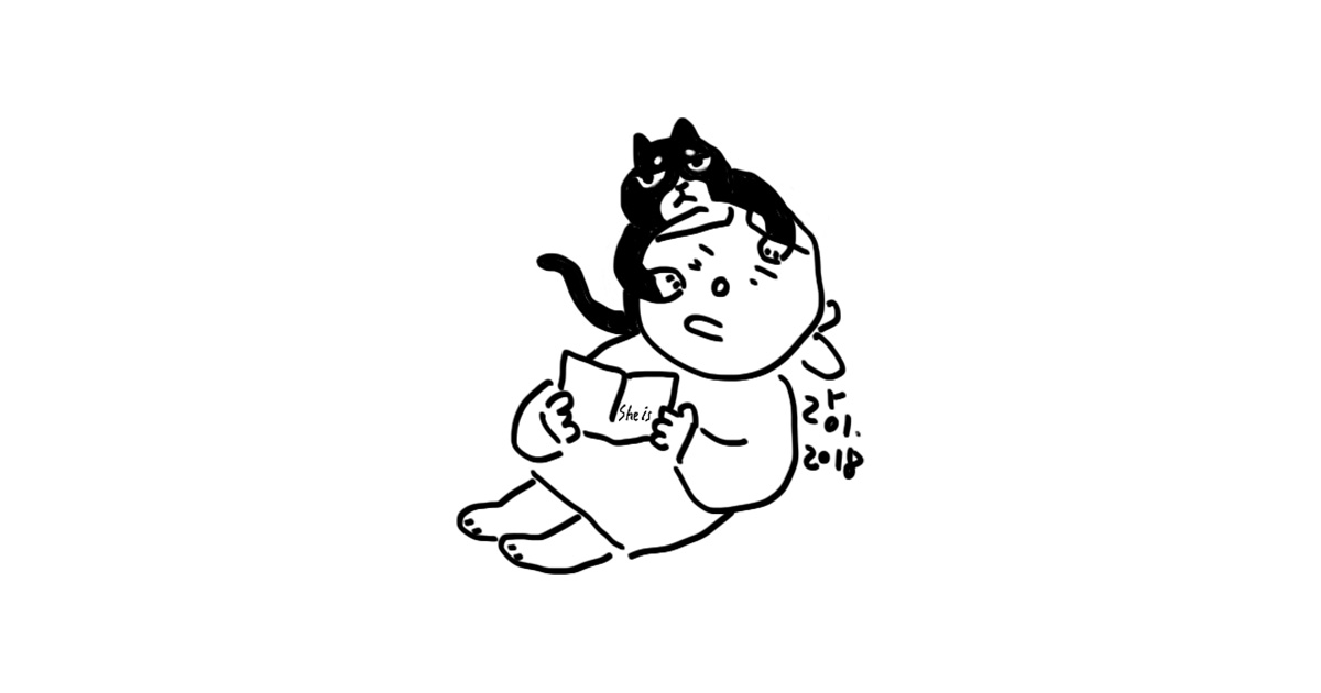 「He / Sheではないあなたと私の話」/イ・ラン