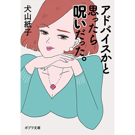 書籍情報