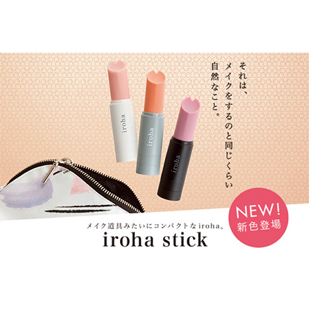 リリース情報