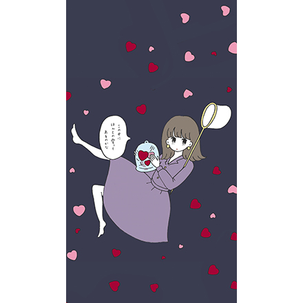 関連情報