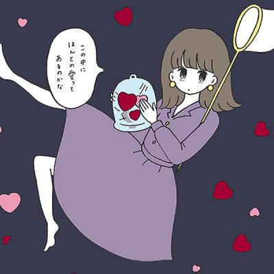 11月の特集「モテってなんだ？」のVOICE公募をスタート（11/14まで）