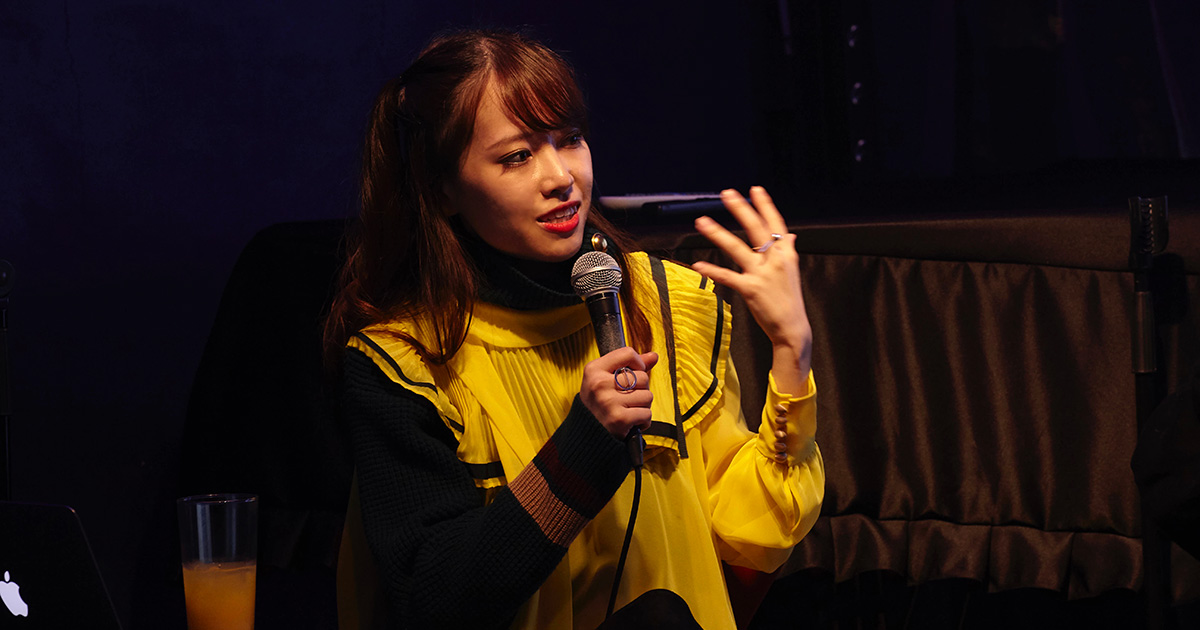 婦人科に行くのは恥ずかしいことですか？／中川えりな