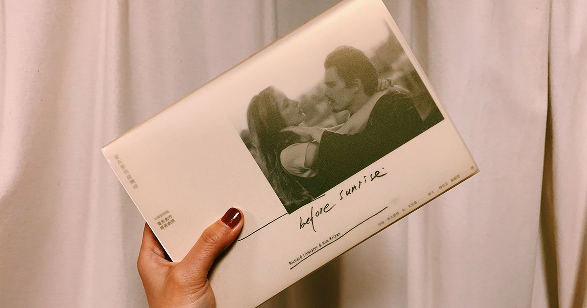 わたしが生きてるとここはどんな場所になる?/きくちゆみこ