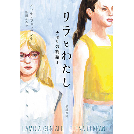 書籍情報