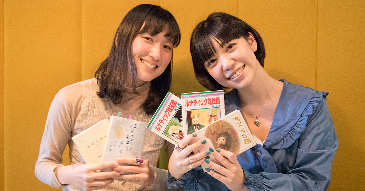 永原真夏✕吉開菜央が選ぶ、自分なりのヘルシーを見つけられる4冊