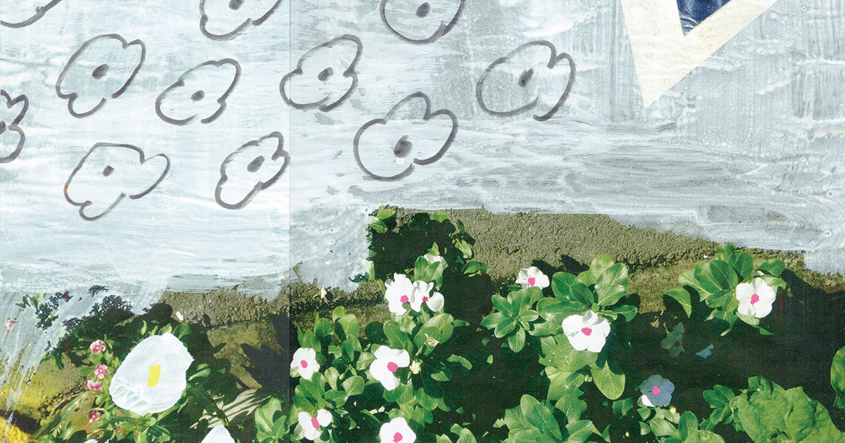 終わらない制作をつづけること／清水えり子