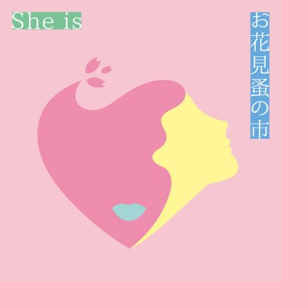 Girlfriendsによるお店が並ぶ『She is お花見蚤の市』開催！（4月6日、7日）