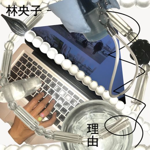 第五回:PUGMENTのこと
