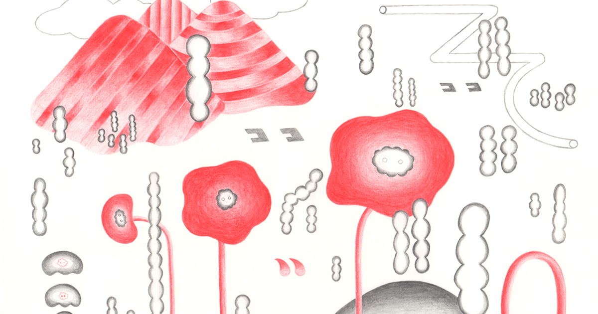 夢で夢をみる/水内実歌子