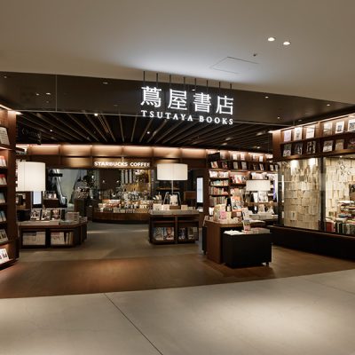 梅田 蔦屋書店『編集者と出会う。』にてShe is編集部がトークします