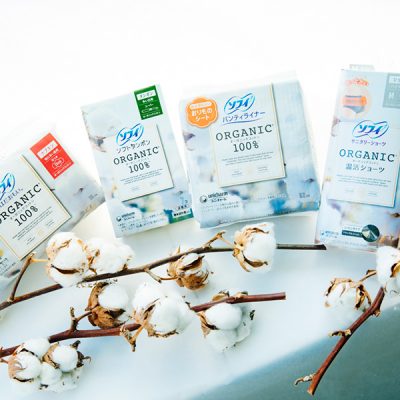 ブルーデイ、どう過ごしてる？みんなの「#じぶんにいいこと」募集