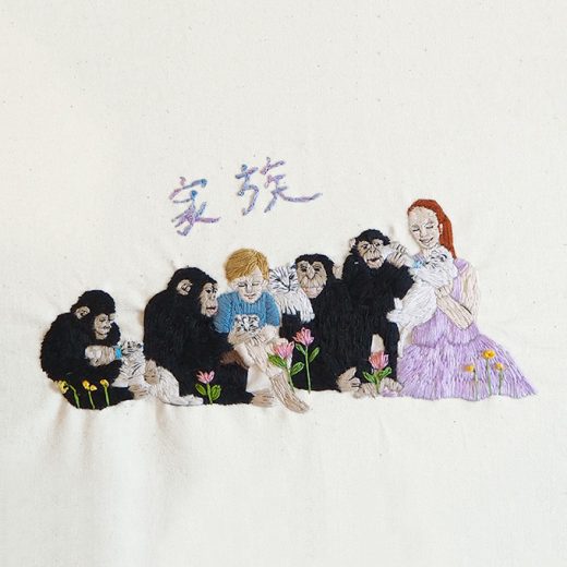 刺繍作家・小菅くみがチクチク。従来の家族像をやさしくほぐす刺繍