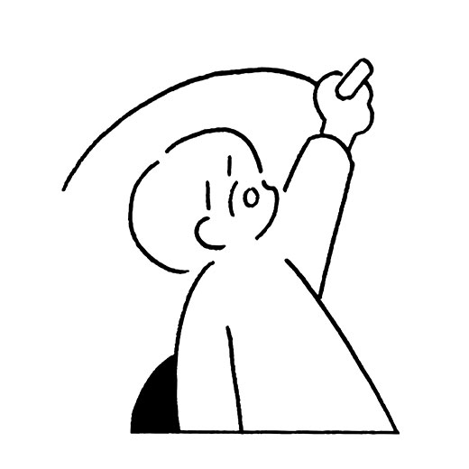 あけたらしろめ