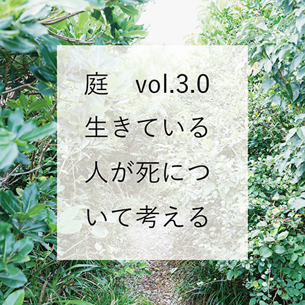 書籍情報