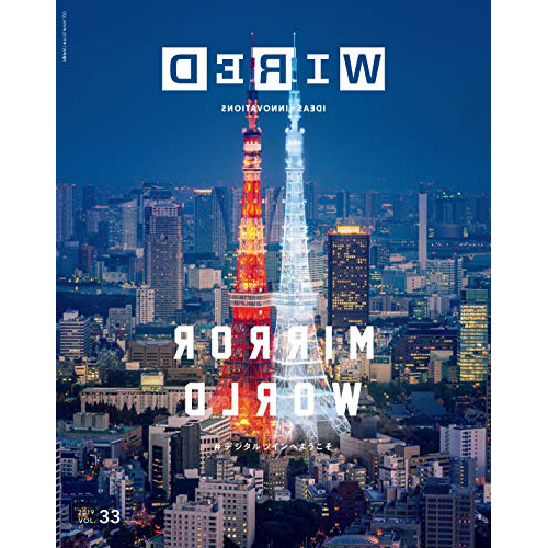 リリース情報