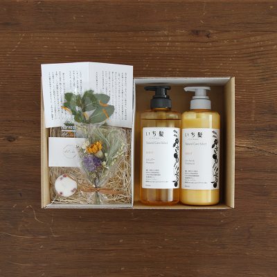 みんなの「#自然体で生きる」を募集。オリジナルギフトを抽選でプレゼント