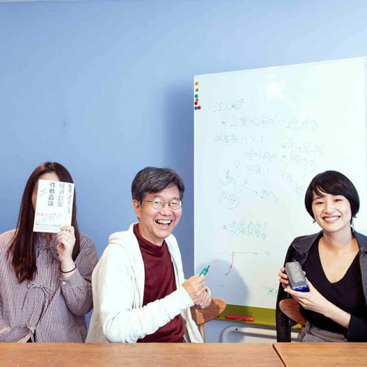 政治1年生のための消費税。長田杏奈&かん(劇団雌猫)が経済学者に取材