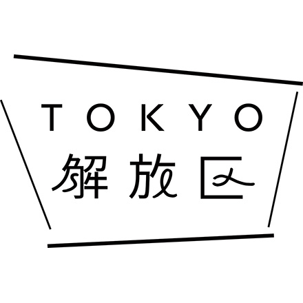 イベント情報
