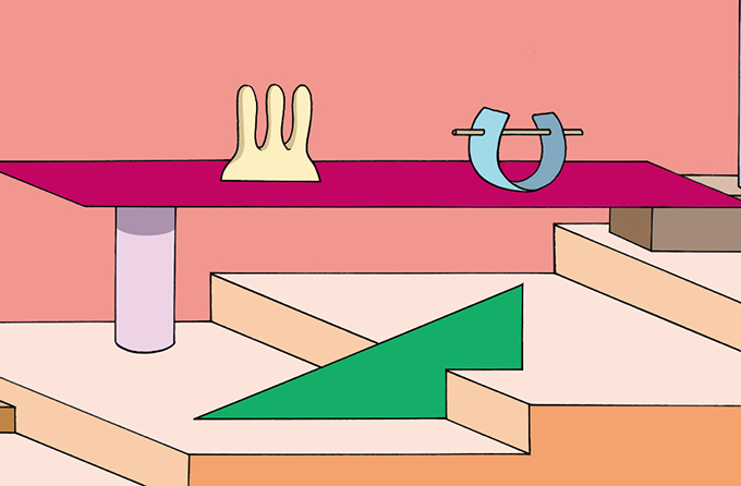 これからのルール