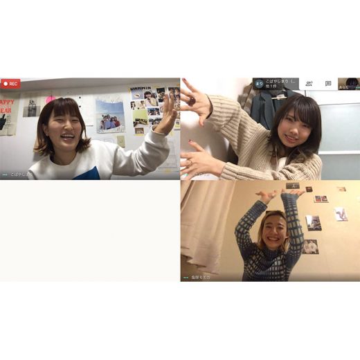 小林真梨子×枝優花×塩塚モエカ 業界を超えて「同世代」とつくること