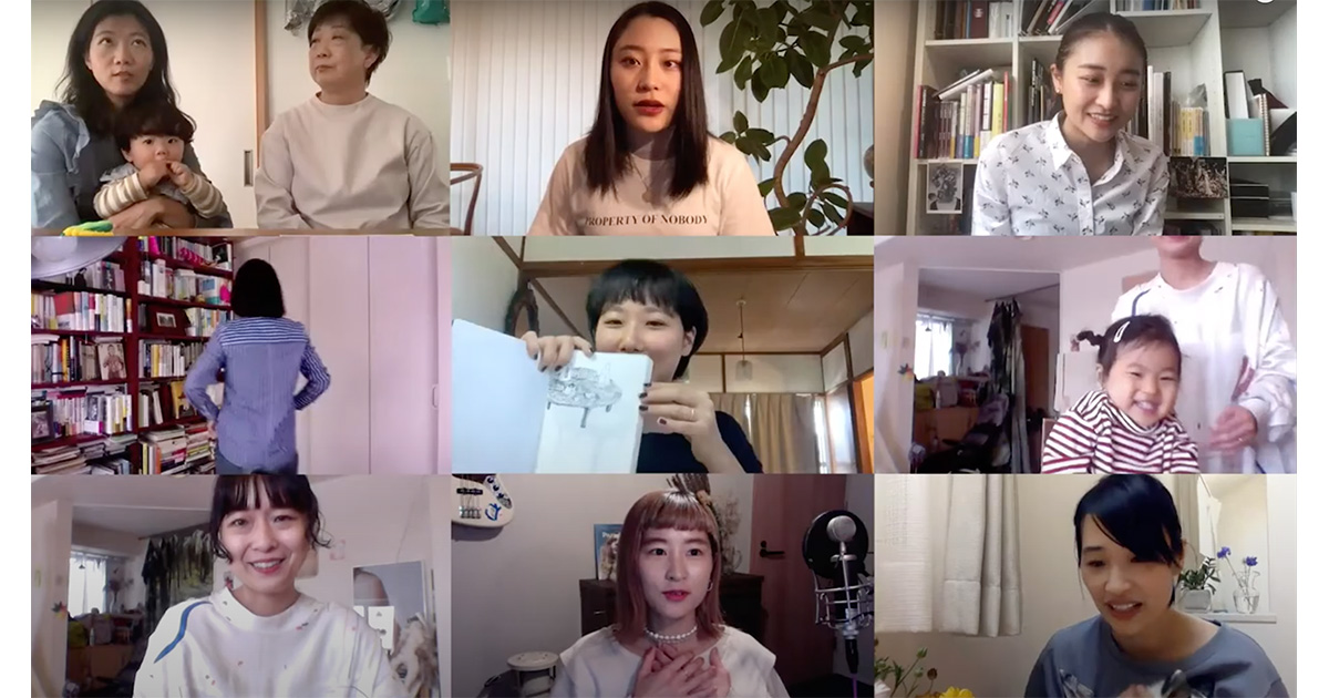 今生きている日本という場所を見つめた記録。スペシャルムービー上映