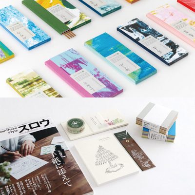 プロが選んだ季節のお香、北海道の手仕事を伝える雑誌と紙モノグッズを抽選でプレゼント