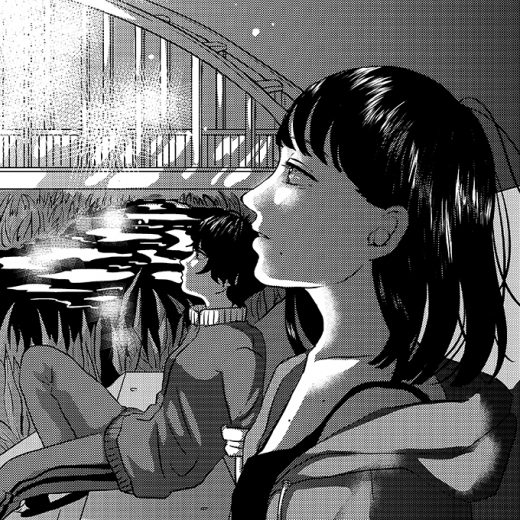 この過ぎゆく一瞬を/南沙良×ごめん