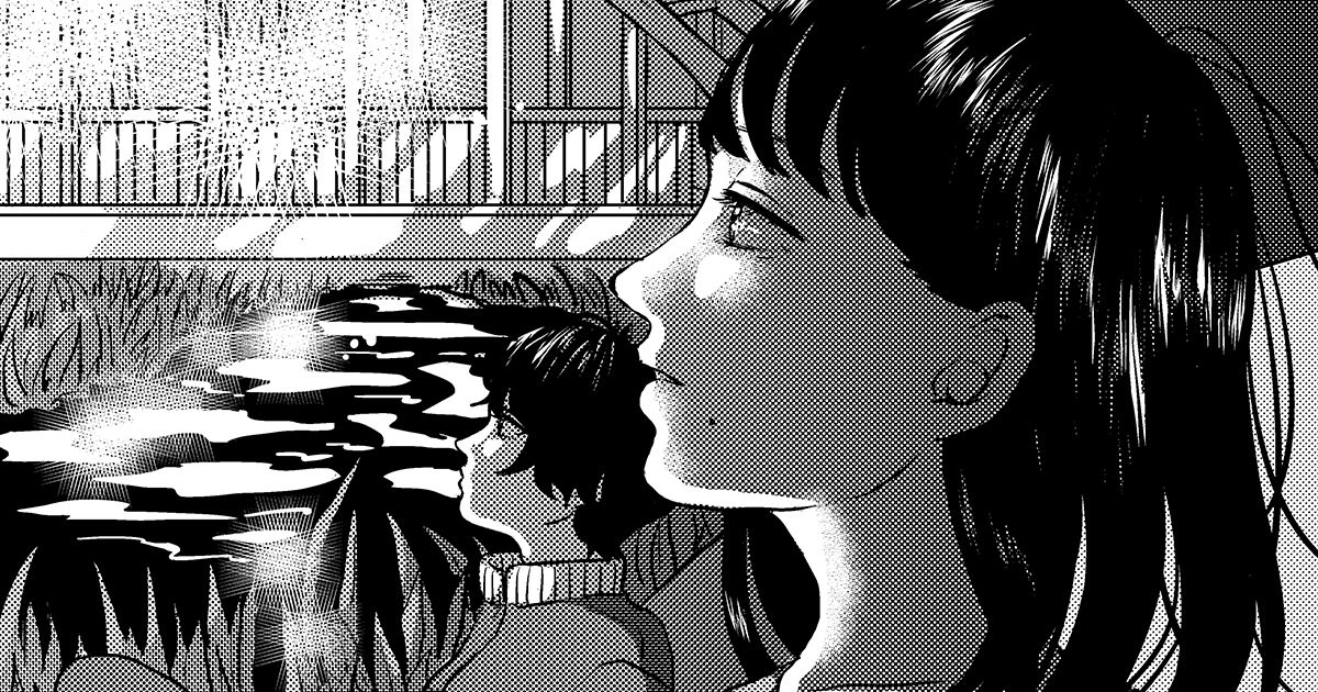 この過ぎゆく一瞬を/南沙良×ごめん