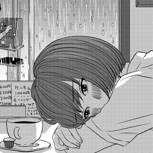 手の中の約束/南沙良×ごめん