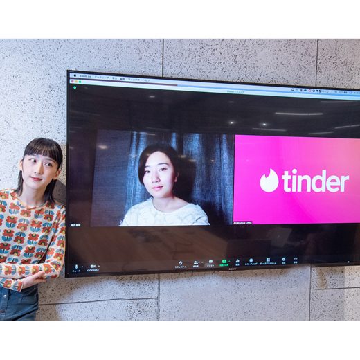 はましゃかと龍崎翔子が楽しむ、恋だけじゃないTinderの出会い方