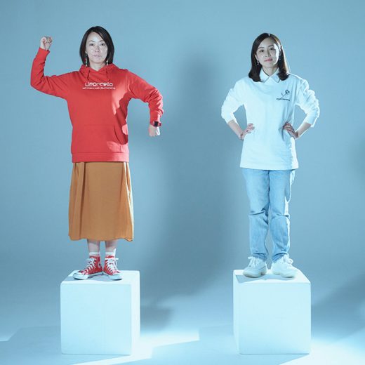 綿矢りさ×大九明子対談「誰かと生きることはデフォルトじゃない」