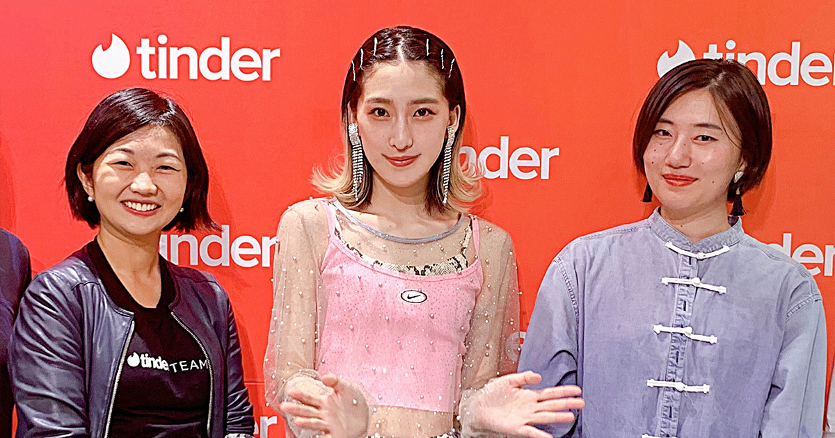 はましゃかと龍崎翔子、Tinder流思いがけない出会いの引き寄せ方