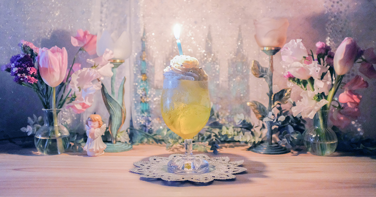 全部無理だけど、逃げ出さないためにつくったクリームソーダ/猿田妃奈子