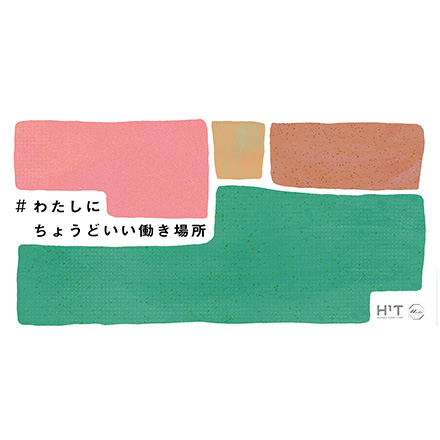 プロジェクト情報