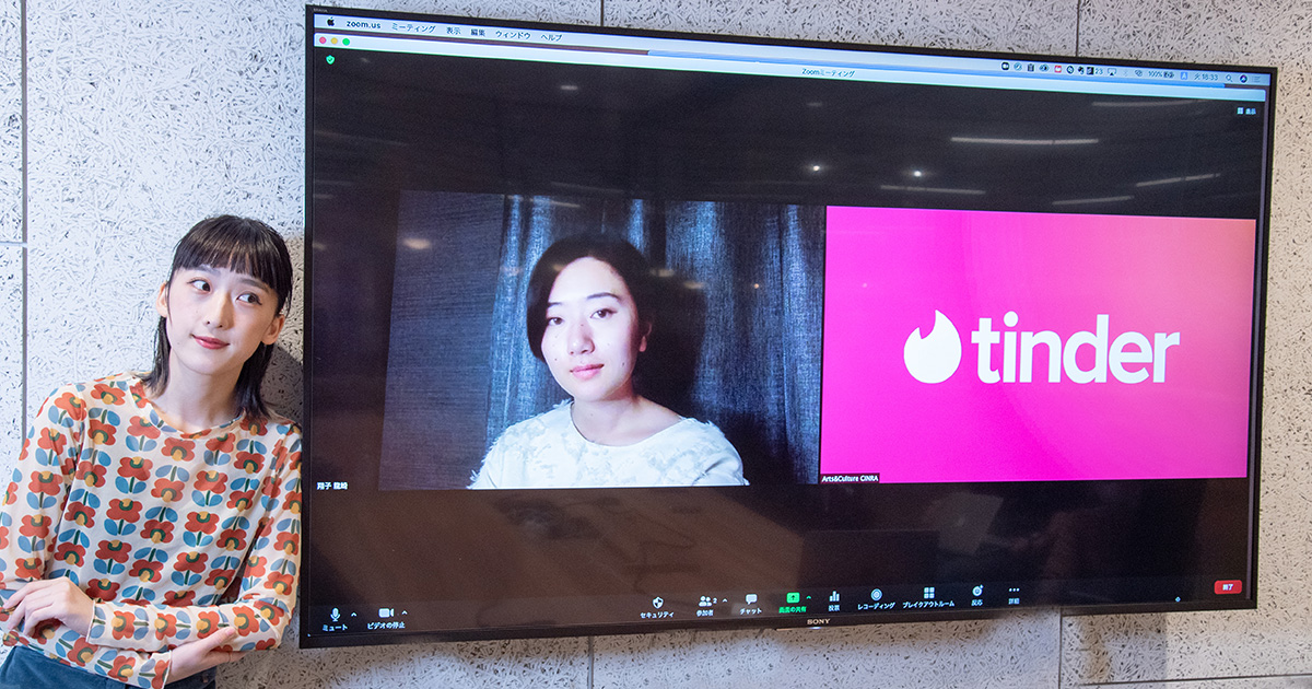 はましゃかと龍崎翔子が楽しむ、恋だけじゃないTinderの出会い方